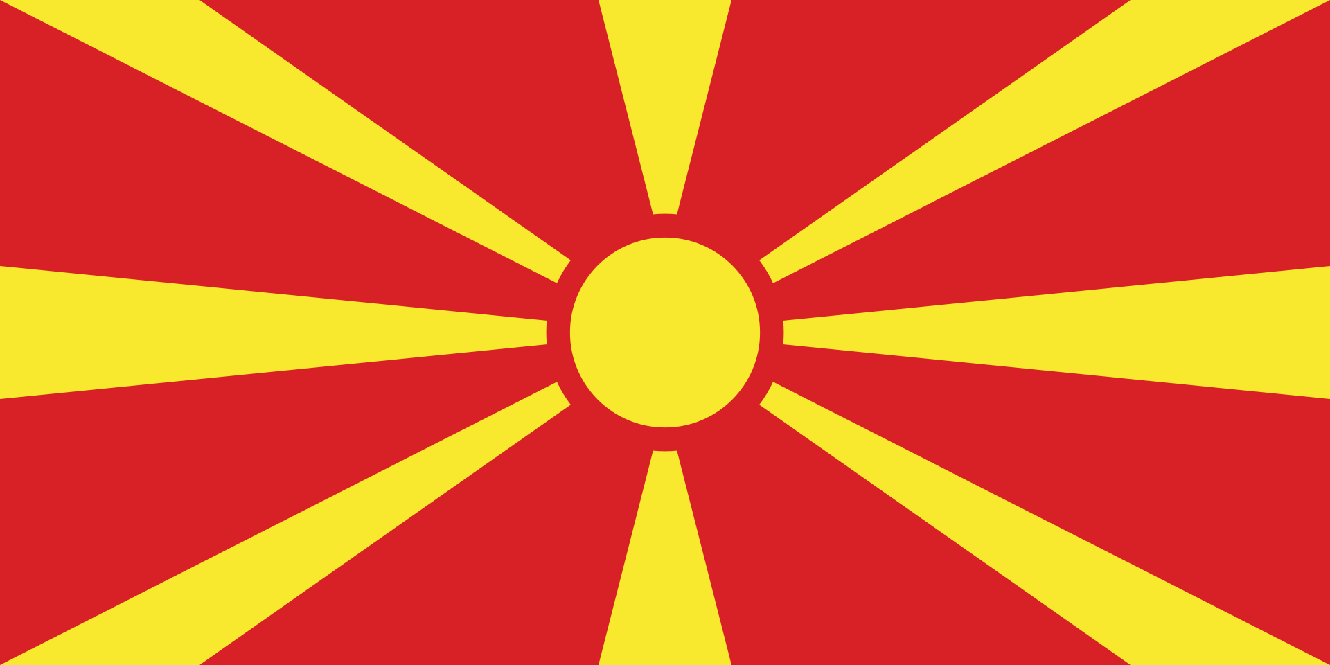 Macedônia do Norte