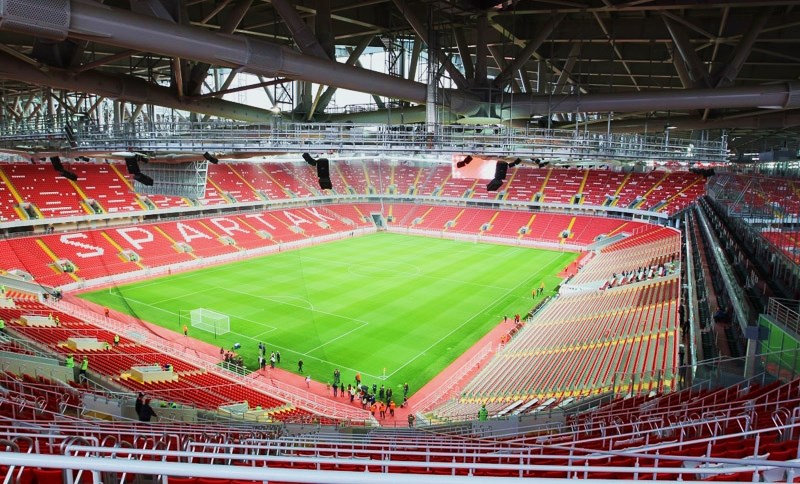 Lukoil Arena