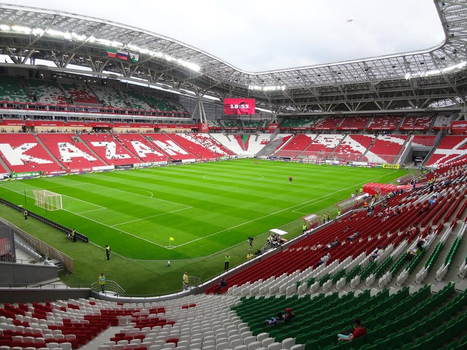 Ak Bars Arena