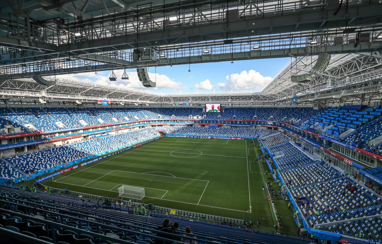 Rostec Arena