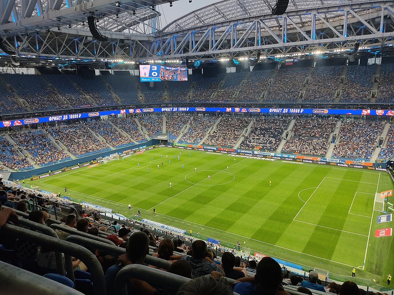 Gazprom Arena