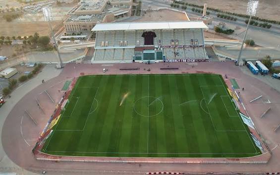 Al Majma'ah Sports City