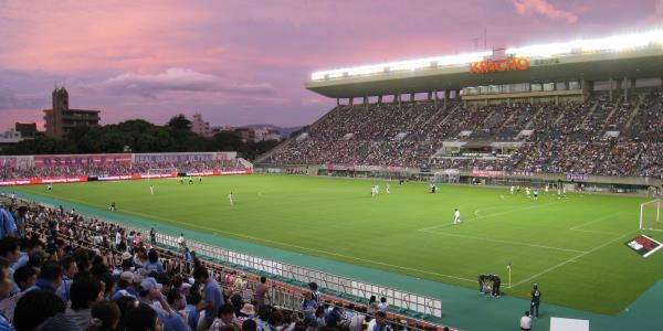 Yodoko Sakura Stadium